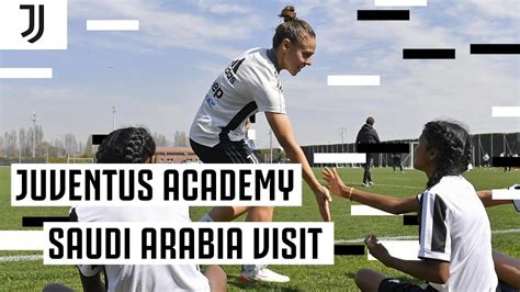 juventus academy saudi arabia