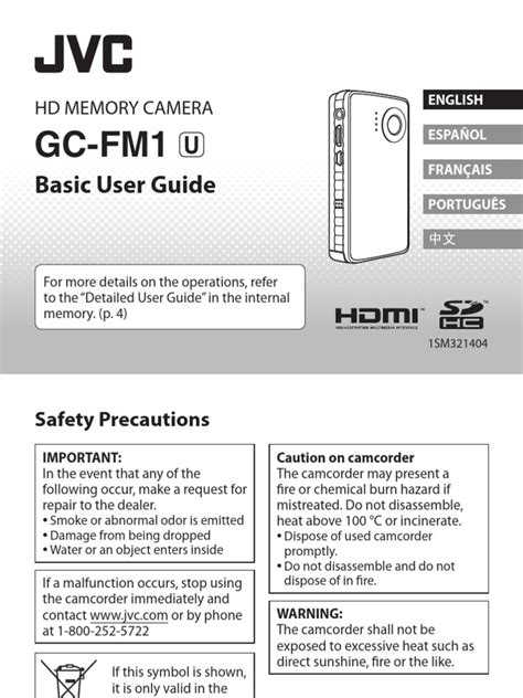 JVC LT 32DG20J User Manual 50164178 EN