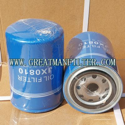 Jx0810 Oil Filter Cross Reference