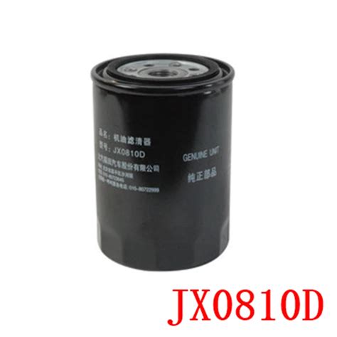Jx0810D1 Oil Filter Cross Reference