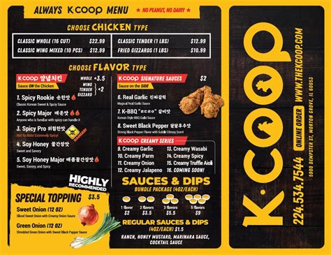 K Coop Chicken