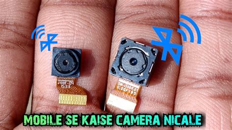 How To Remove Camera Lens Cover at Rose Lincoln blog