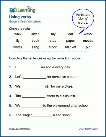 k5 learning using verbs