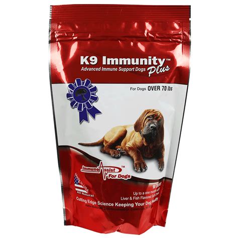 k9 immunity plus side effects