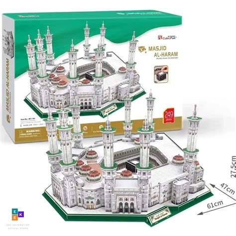 Kaaba 3D Puzzle