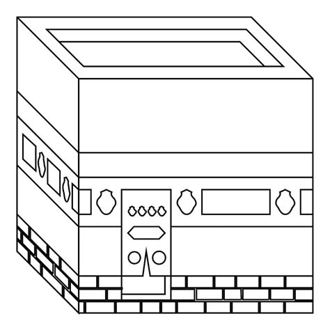 Kaaba Printable