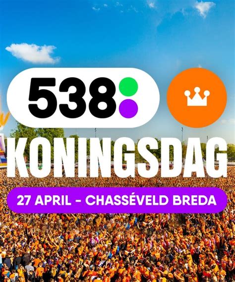 kaartverkoop 538 koningsdag 2024