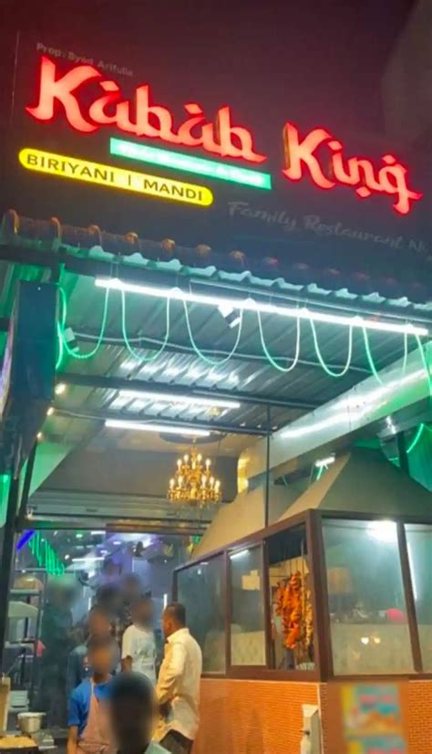 kabab king restaurant