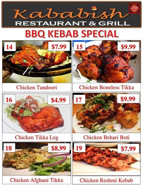 kababish menu