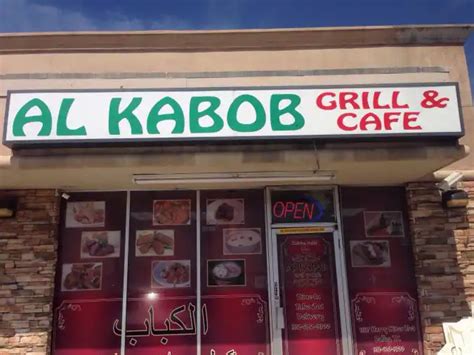 kabob cafe and grill