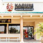 Kabuki Japanese Restaurant Tempe Coupons 2000 E Rio Salado Parkway