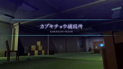 Kabukicho Prison Walkthrough