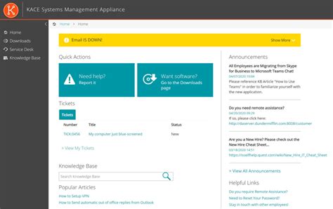 kace service desk