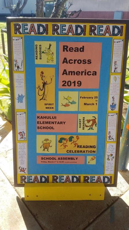 Kahului Elementary School Supply List