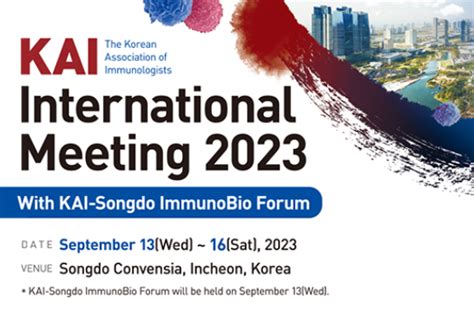 kai international meeting 2023