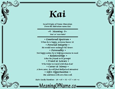 kai name meaning japanese