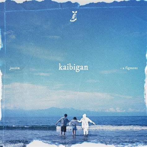 kaibigan