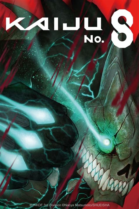 KAIJU No.8 Official Website