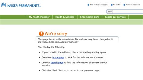 kaiser permanente website issues