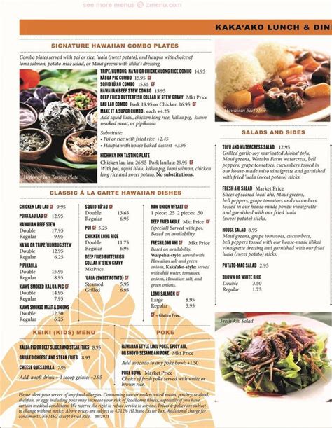 kakaako cafe menu