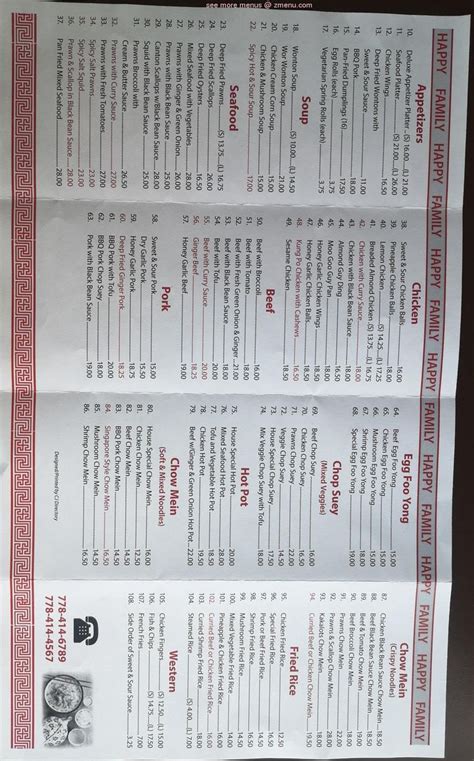kakalots restaurant menu