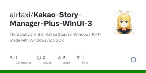 kakao story for windows