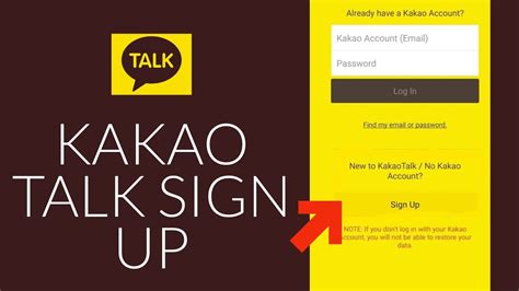 kakaotalk account sign up