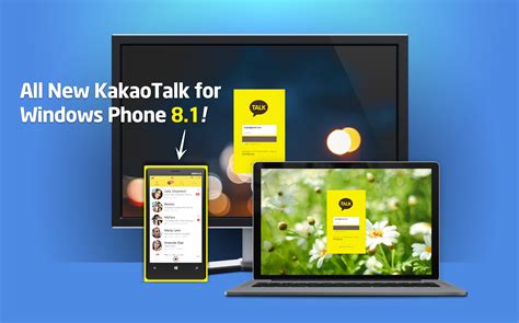 kakaotalk download windows phone