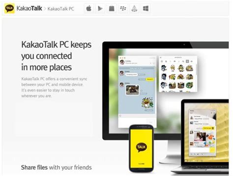 kakaotalk download windows xp