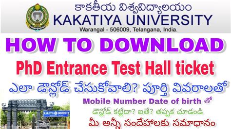 kakatiya university hall ticket download
