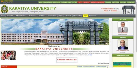 kakatiya university online