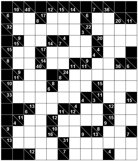 Kakuro Printable Evil