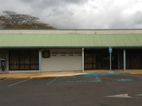 Kalaheo Post Office