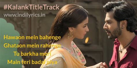 Kalank (Original Motion Picture Soundtrack) By Pritam [iTunes Plus m4a