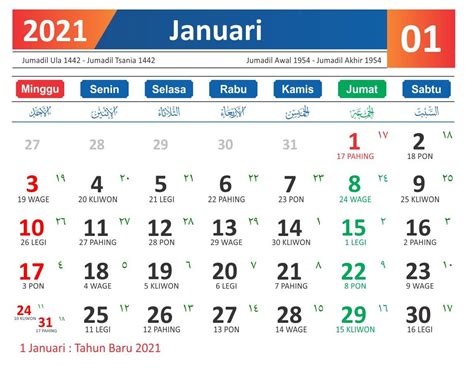 kalender bulan januari 2021