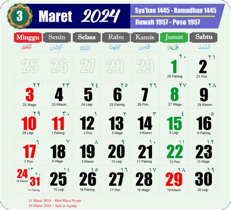 kalender hijriyah maret 2024