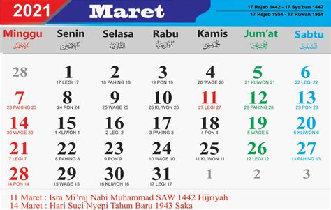 kalender maret 2021 indonesia