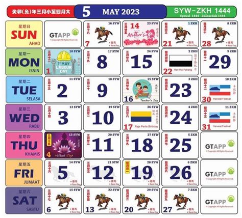 kalender mei 2023 kuda