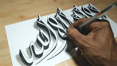 kaligrafi dengan dua pensil