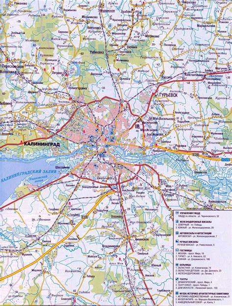 Large Kaliningrad Maps for Free Download and Print HighResolution