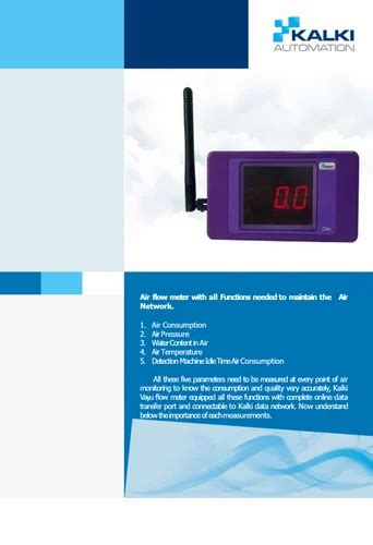 Kalki Air Flow Meter