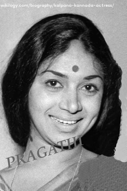 kalpana kannada actress death