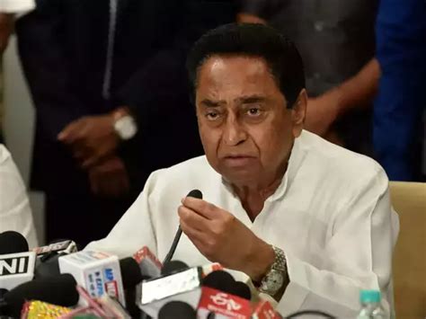 kamal nath joins bjp