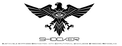 kamen rider shocker logo