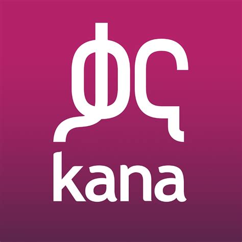 kana tv official website