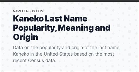 kaneko japanese name meaning