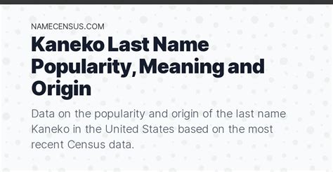 kaneko name meaning