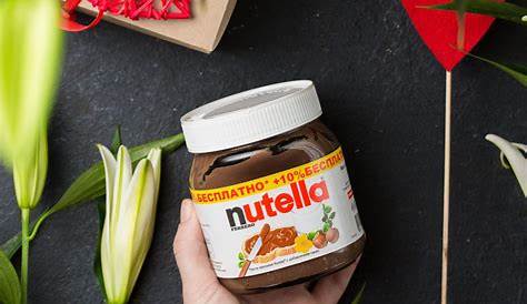 38 Top Images Seid Wann Gibt Es Nutella / Was Gibt S Neues Nutella