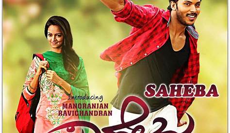Kannada Video Songs 2017 Free Download Mp3 Saheba () Movie Mp3