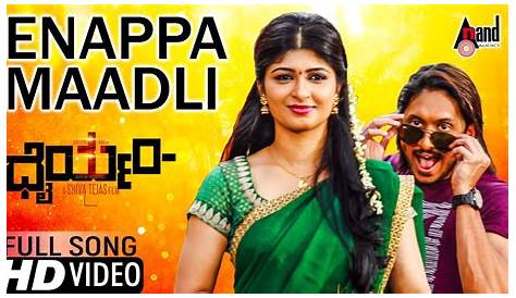 Kannada Video Songs Hd Youtube HD Song SURI GANG Movie Ram
